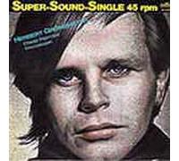 HERBERT GRÖNEMEYER - Etwas Warmes/Moccaaugen (12" Vinyl Maxi-Single)(Super Sound Single)(1983)(Intercord INT 125.208)