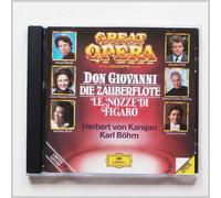 Herbert Von Karajan – Don Giovanni / Die Zauberflöte / Le Nozze Di Figaro – CD (Import)