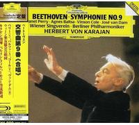 Herbert Von Karajan - Beethoven : Symphonie n° 9 [Shm-C