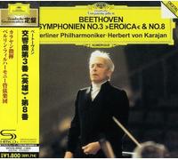 Herbert von Karajan - Beethoven: Symphonies Nos. 3 & 8 [Import]