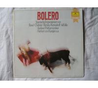 Herbert von Karajan / Berliner Philharmoniker - 2535 618 Bolero Spanische Impressionen BPO Karajan LP