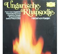 Herbert von Karajan & Berliner Philharmoniker - Liszt: Ungarische Rhapsodien Nr. 2, 4 und 5 / Ungarische Fantasie [Vinyl LP] [Schallplatte] [Vinyl] Herbert von Karajan & Berliner Philharmoniker; Franz Liszt (Komponist) and Shura Cherkassky