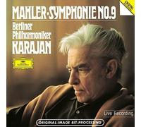 Herbert von Karajan/BPO NEW 2 CD(UHQCD) Mahler Symphony No.9 Live 1982 Japan OBI