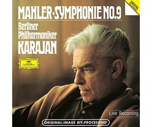 Herbert von Karajan/BPO NEW 2 CD(UHQCD) Mahler Symphony No.9 Live 1982 Japan OBI