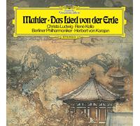 Mahler: Das Lied Von Der Erde-SHM-CD [Import]