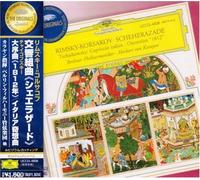 HERBERT VON KARAJAN & BPO - Rimsky-Korsakov: Scheherazade, E [Import]