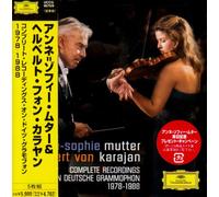 Herbert Von Karajan - Complete Recordings on Deutsch [Import]