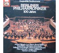 HERBERT VON KARAJAN - haydn: symphonien nos. 85 & 84 LP