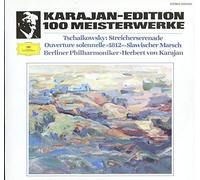 Herbert von Karajan - Karajan Edition 100 Meisterwerke Tschaikowsky Vinyl LP