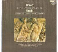 Herbert Von Karajan: Mozart Symphony no. 40 in G Minor LP VG++ Canada London