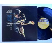 HERBERT VON KARAJAN - mozart: the last six symphonies, vol. 3 LP