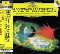 Herbert von Karajan - R.Strauss: Also Sprach Zarathustra [Import]