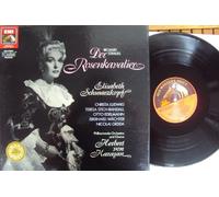 Herbert von Karajan, Schwarzkopf, Ludwig, Stich-Randall, Edelmann, Wächter, Gedda - Der Rosenkavalier. Herbert von Karajan, Schwarzkopf, Ludwig, Stich-Randall, Edelmann, Wächter, Gedda. Direct Metal Mastering Stereo