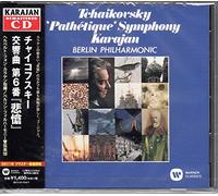 Herbert von Karajan - Tchaikovsky: Symphony No.6 'Pathetique [Import]