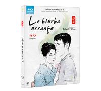 Herbes Flottantes (1959) / Ukikusa (Floating Weeds) (Blu Ray)