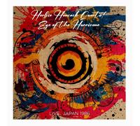 Herbie Hancock Quartet - Eye of the Hurricane Live Japan 1986