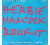 Herbie Hancock - Rockit (S-t-r-e-t-c-h-e-d Version)