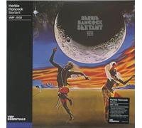 Sextant - 180-Gram Lunar Marble Colored Vinyl