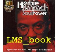 Herbie Hancock - Soul Power [Import]