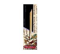 J. Herbin Calames en bambou 22800T – Lot de 10 18 cm taillés des 2 côtés