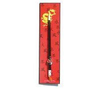 Herbin Pinceau Chinois Sur Broche