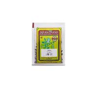 Herbofarma Malva sous Vide 15 g