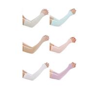 HERCHR Cool Sunscreen Ice Sleeve, Ice Silk Sunscreen Sleeves Summer Ice Sleeves Cool Arm Sleeves for Men Women Outdoor Activity Driving(Without Hole)