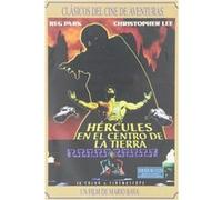 Hercule contre les vampires (1961) / Ercole Al Centro Della Terra (DVD) G