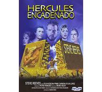 Hercules Encadenado [Import]