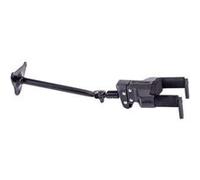 Hercules GSP40WB-PLUS - Support mural guitare orientable G