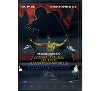 Hercules in the Haunted World