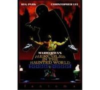 Hercules In The Haunted World