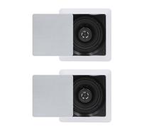 Herdio dans Les Haut-parleurs muraux Système Audio à 2 Voies de 5,25 Pouces Parfait pour Le cinéma Maison, Le Salon, Le Bureau, Le Magasin,Compatible avec Bluetooth