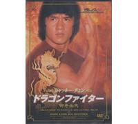Here Come Big Brother [Import allemand]
