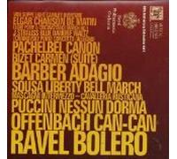 Here Come the Classics Volume One [CD] [CLASSICAL]