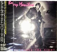 Here Comes The Night [Import]