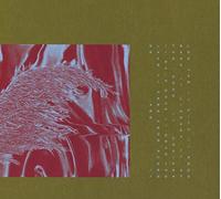 Pariah – Here from Where We Are – CD
