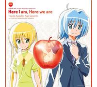 Here I am.Here We Are [Import allemand]