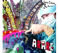 Here I Love [Import allemand]
