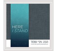 David Reinwald - Here I Stand