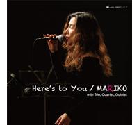 Here's to You [Import allemand]