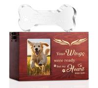 Herfair Urne pour chien en bois avec os - Ornement - Urne pour chien - Souvenir d'un chien décédé