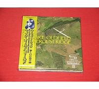 Hergest Ridge: Deluxe Edition (SHM-CD + DVD) [Import]