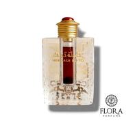 Heritage Blend - 12ml - Abdul Samad Al Qurashi - Huile parfumée pour Homme et Femme