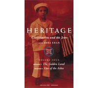 Heritage: Civilization & The Jews 4 [VHS]