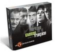 Les 50 Plus Belles Chansons : Héritage de la chanson Française, années 60 (Coffret 3 CD)