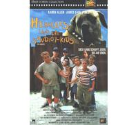 Herkules und die Sandlot-Kids [VHS]