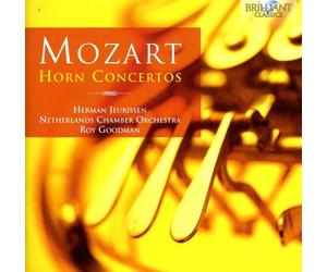 Herman Jeurissen - Horn Concertos [New CD]