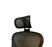 Herman Miller Aeron Remastered Appuie-tête