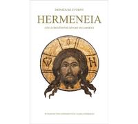 Hermeneia ou l'explication de l'art de la peinture